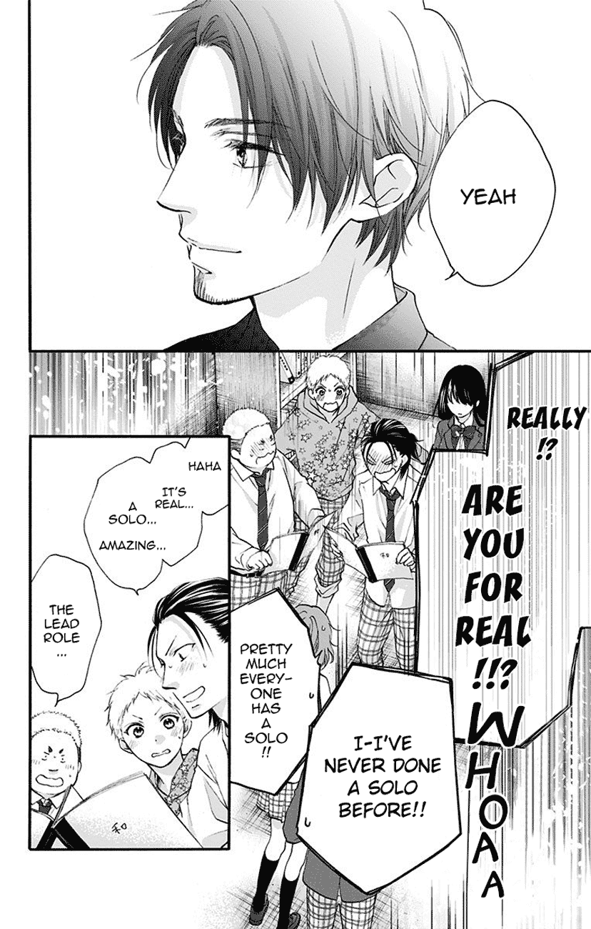 Kono Oto Tomare!, Chapter 70 image 18